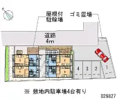 ★手数料０円★水戸市渡里町　月極駐車場（LP）